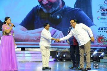 Agnyaathavaasi Movie Audio Launch Photos